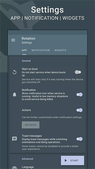 Rotation截图1