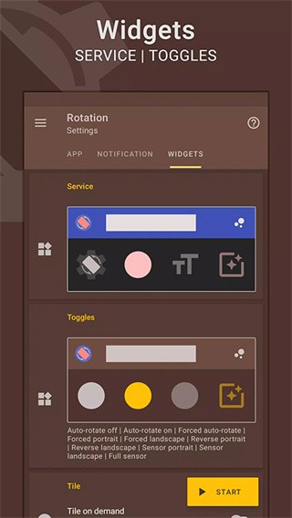 Rotation截图5