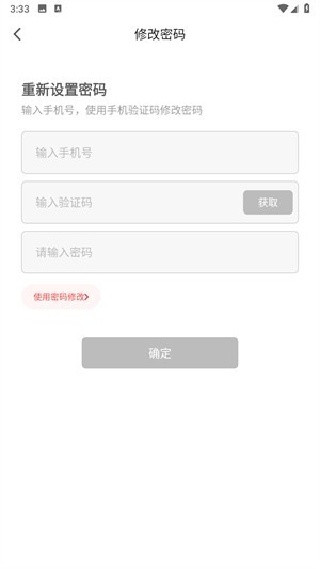 猫咪社区