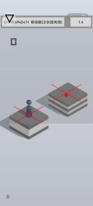 跳一跳辅助器截图2
