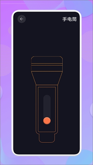 爱达杂货铺官网版截图2