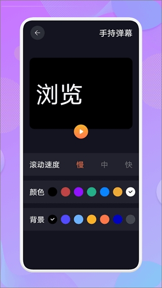 爱达杂货铺官网版截图3