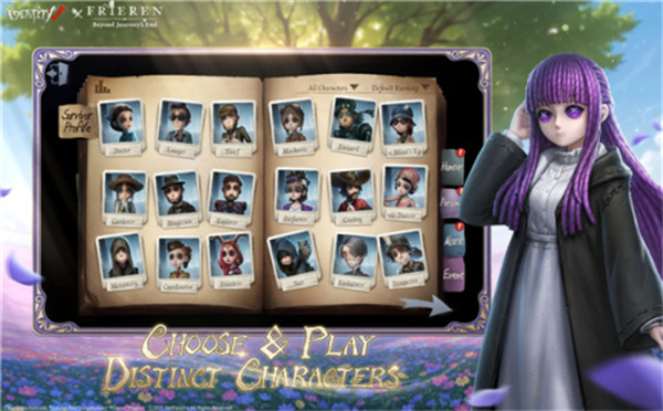 第五人格国际服(Identity V)截图2