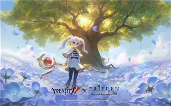 第五人格国际服(Identity V)截图1