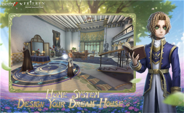 第五人格国际服(Identity V)截图4