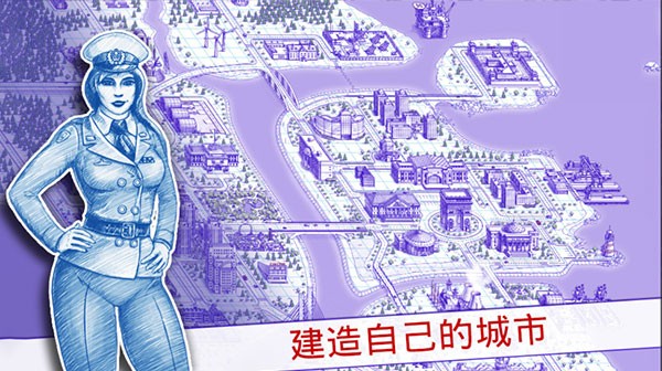 海战2内置作弊菜单截图1