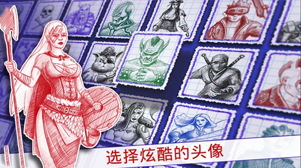 海战2内置作弊菜单截图4