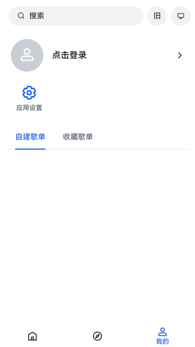 MyFreeMp3音乐