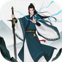 幻境修仙免广告最新版