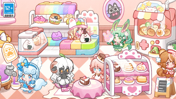 可爱猫猫乐园游戏截图3