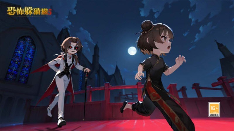 恐怖躲猫猫5截图3