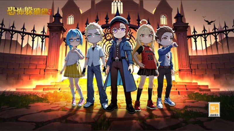 恐怖躲猫猫5截图2