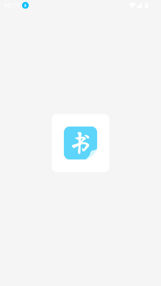 万卷书城