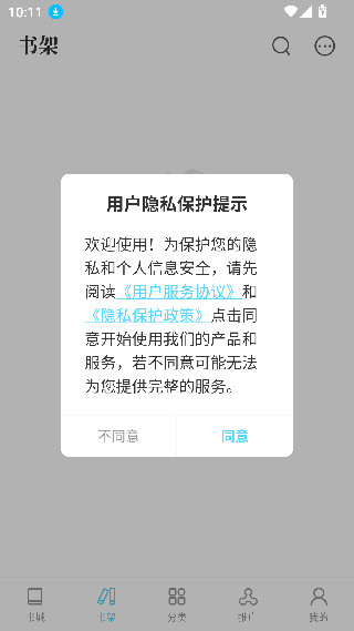 万卷书城