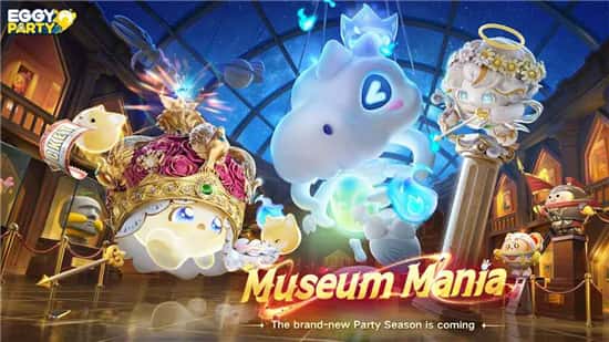蛋仔派对国际服(Eggy Party)截图5