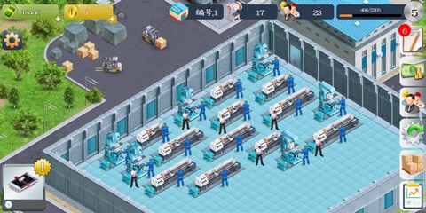模拟制造商无限金币截图1