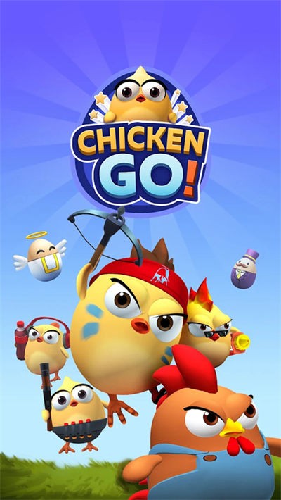 小鸡快跑最新版(Chicken GO!)截图1
