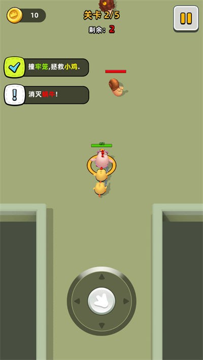 小鸡快跑最新版(Chicken GO!)截图3