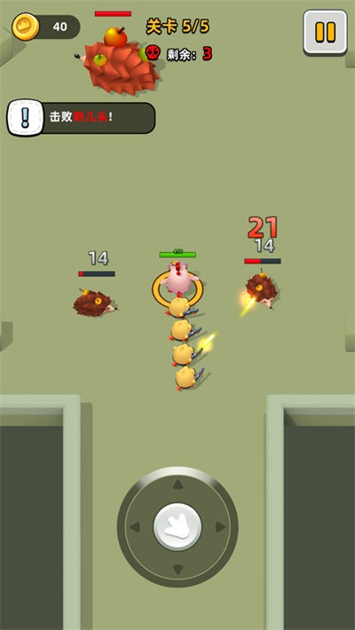 小鸡快跑最新版(Chicken GO!)截图4