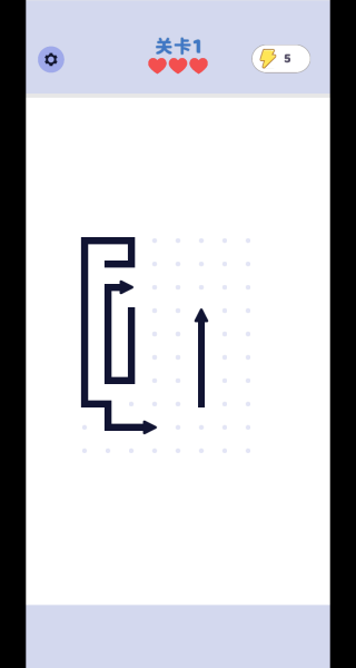 颜色挪挪消游戏截图3