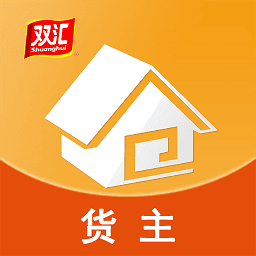 冷易通货主端