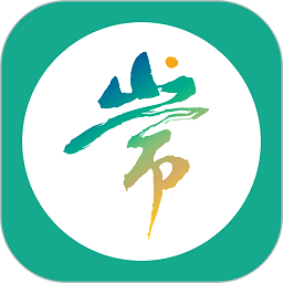 爱常山客户端