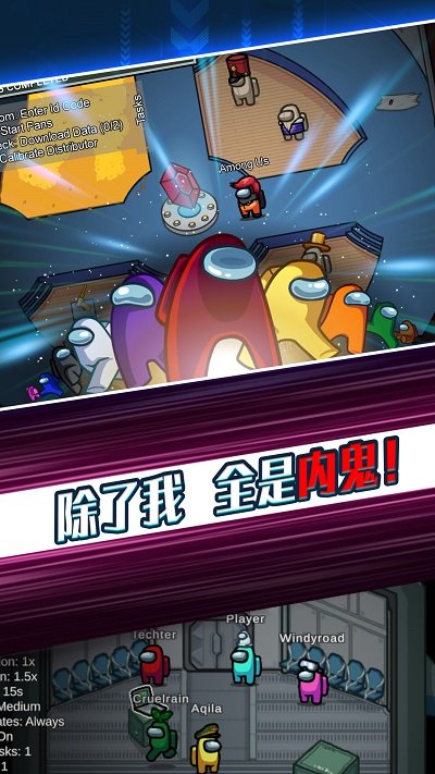 密室之机关重重游戏截图3