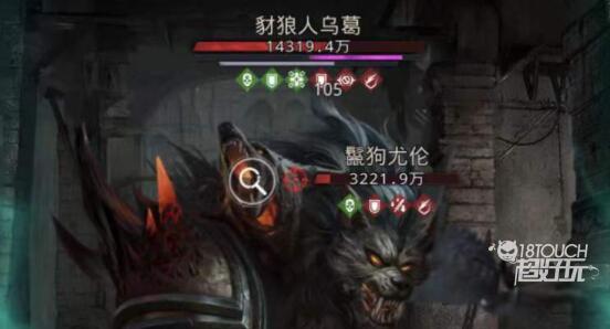 地下城堡3魂之诗迷雾之障通关攻略
