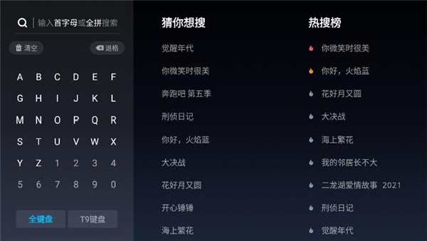 优酷xl