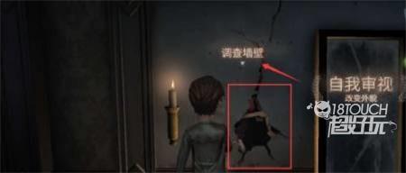 第五人格兑换码2022最新永久合集