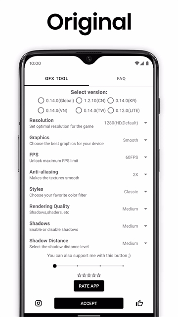 GFXTool画质助手截图4