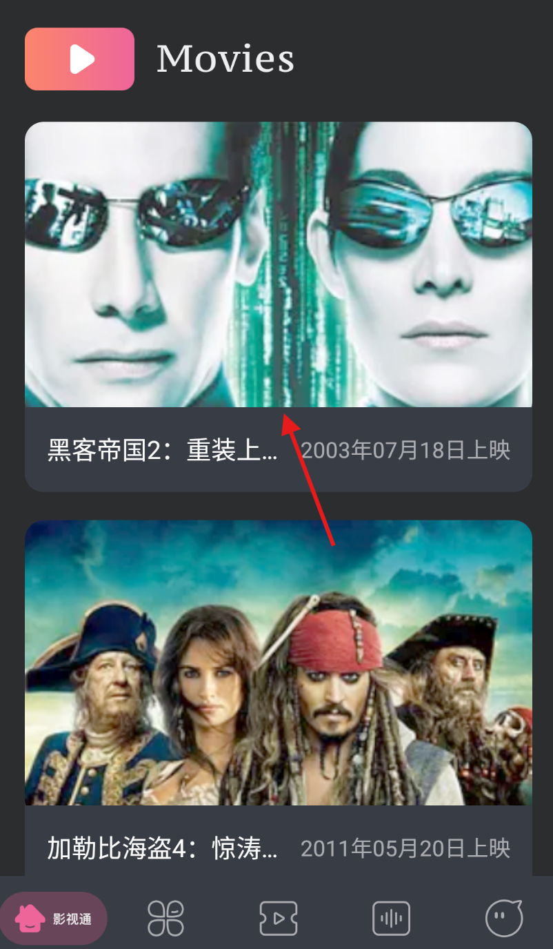 蓝熊影评截图2