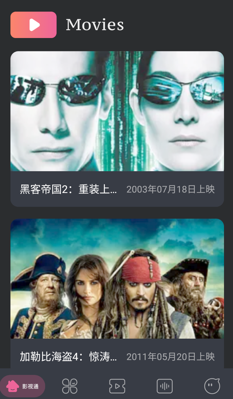 蓝熊影评截图3