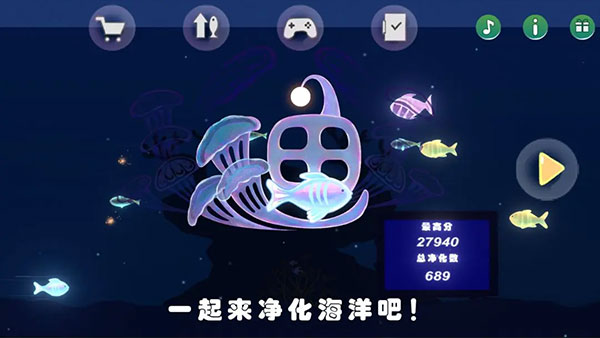 小鱼