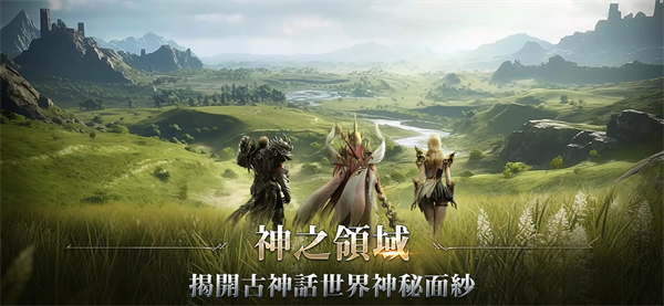 AOA神之怒雅典娜截图3