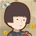 贫穷少女