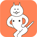 围住神经猫小游戏