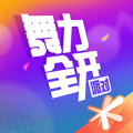 舞力全开派对