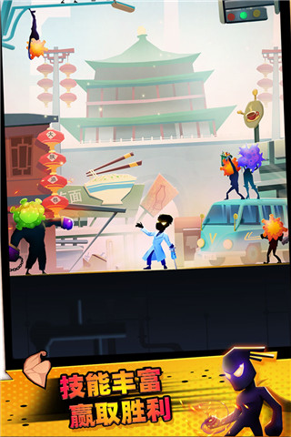 Endless Combat截图4