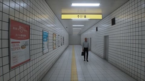8号出口游戏截图3