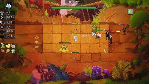 植物大战僵尸自走棋游戏截图2