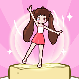 瑜伽女孩游戏
