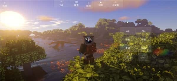 我的世界超现实虚拟生存模组截图2