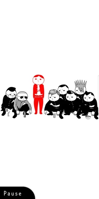Kuukiyomi察言观色截图6