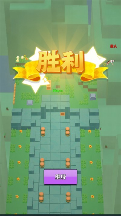 鸡你太美截图3