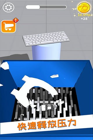 减压模拟器小游戏截图4