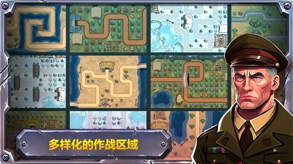 战斗策略塔防内置作弊菜单截图1