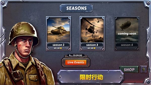 战斗策略塔防内置作弊菜单截图2