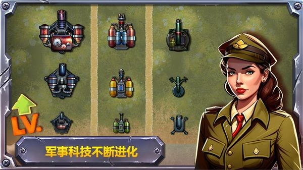 战斗策略塔防内置作弊菜单截图4