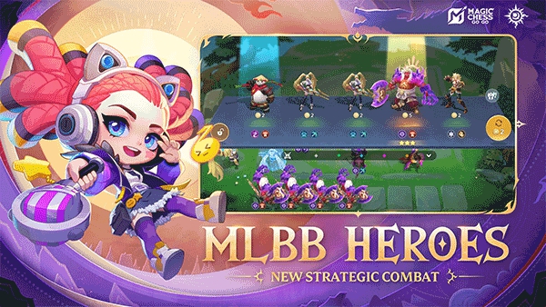 魔法自走棋gogo截图2